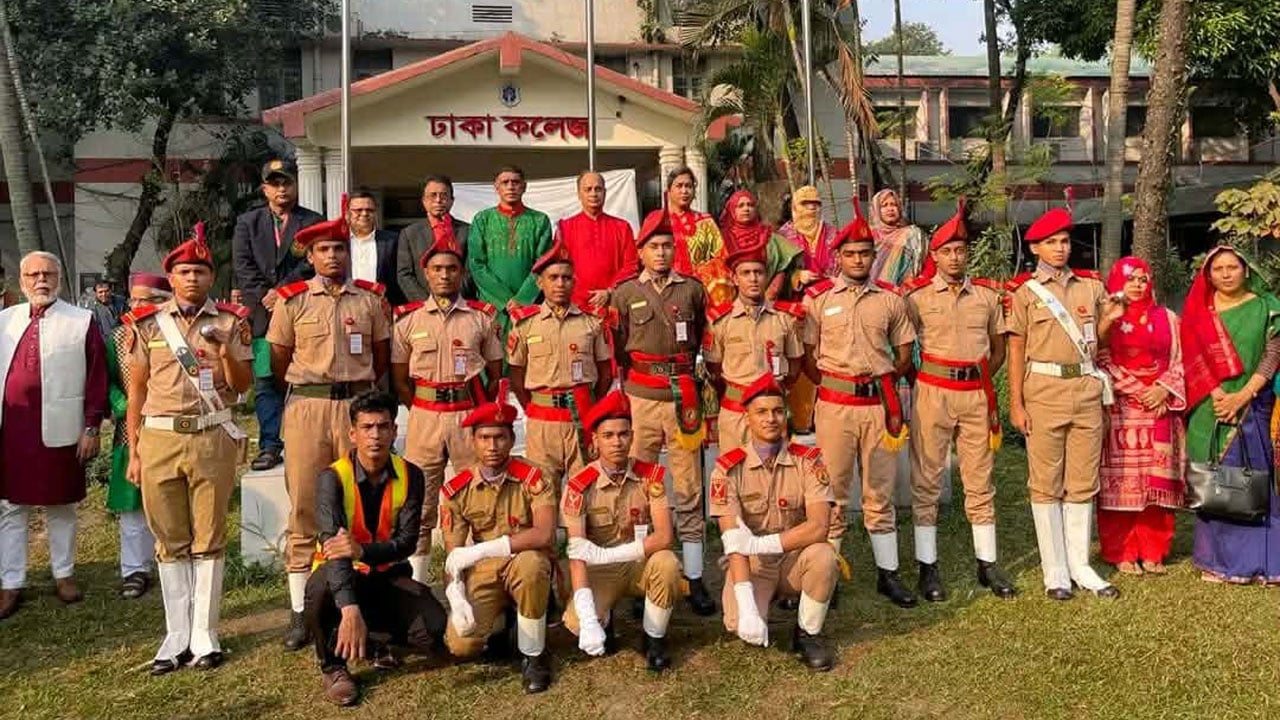 জাতীয় শিক্ষা সপ্তাহ ২০২৬-এ শ্রেষ্ঠ বিএনসিসি গ্রুপ ঢাকা কলেজ