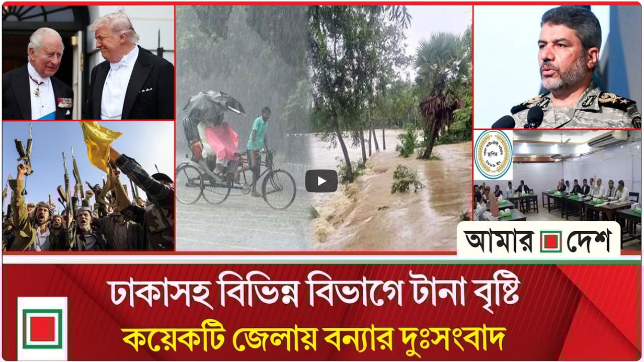 যুদ্ধ শেষ হয়নি, আমরা শত্রুর গুরুত্বপূর্ণ অবকাঠামোর তালিকা করছি: ইরান
