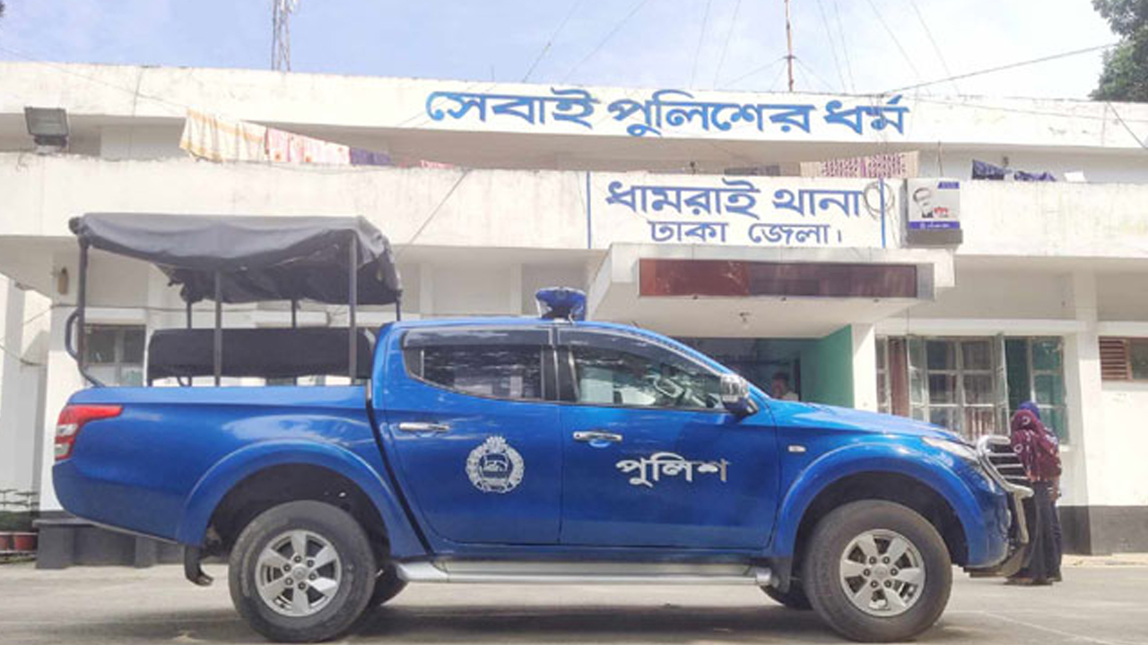 আকাশের পেট থেকে বের হলো পিস্তলের গুলি