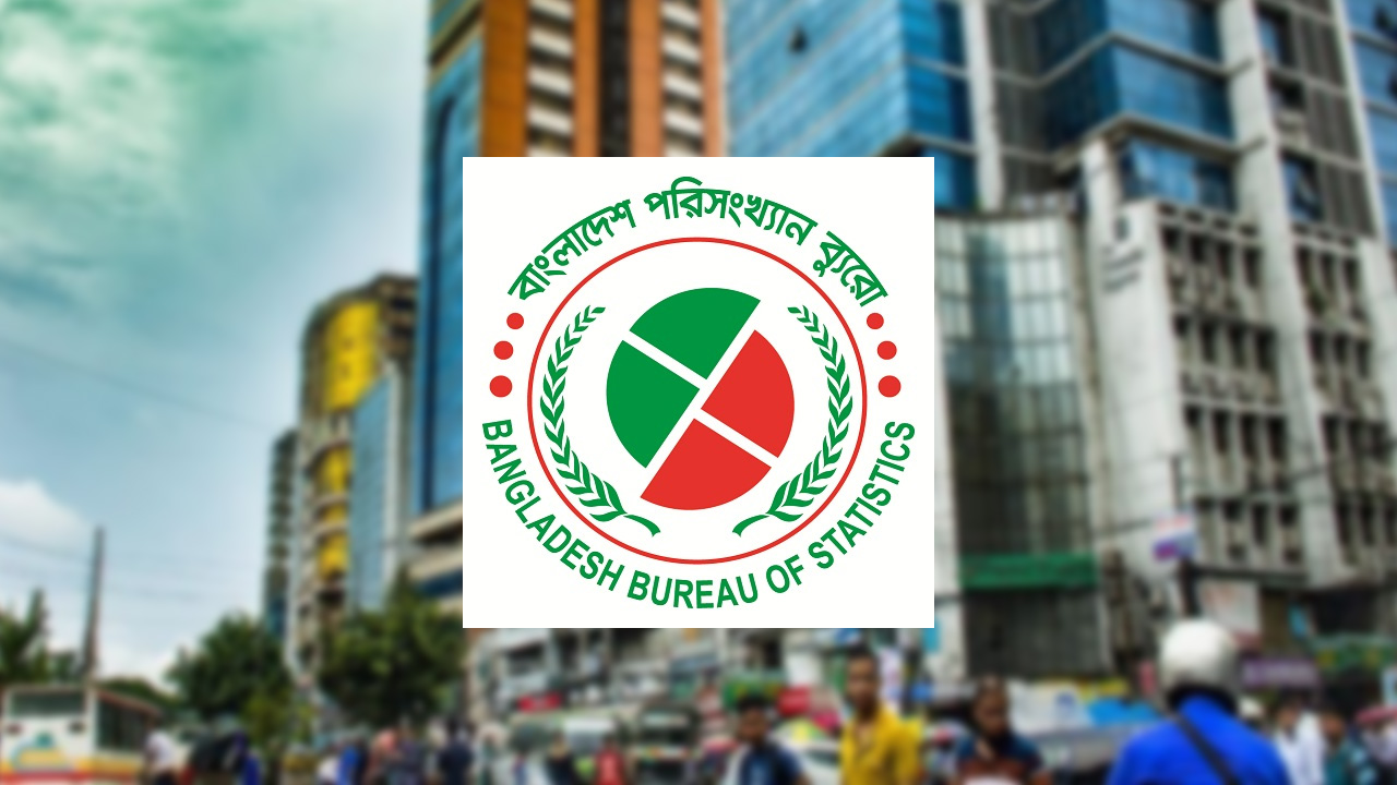 রাজধানীর সবচেয়ে দরিদ্র এলাকা কামরাঙ্গীরচর, ধনী এলাকা পল্টন