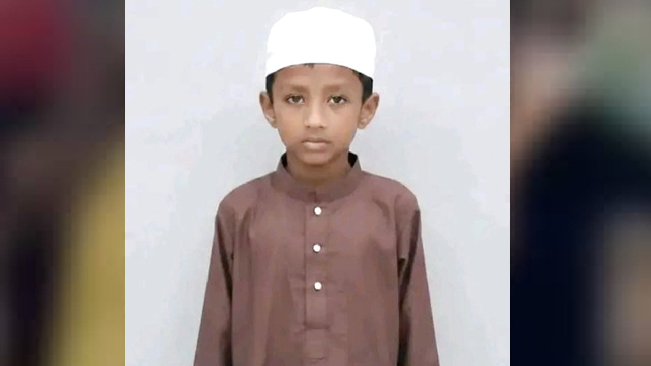 মধুপুরে নিখোঁজের ১০ দিনেও উদ্ধার হয়নি মাদ্রাসাছাত্র ফুয়াদ