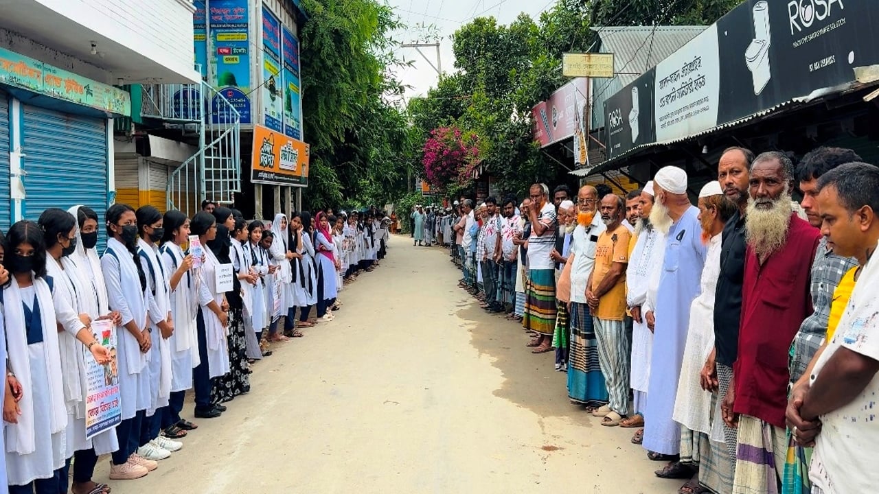 হারুন মাস্টারের খুনিদের বিচার দাবি