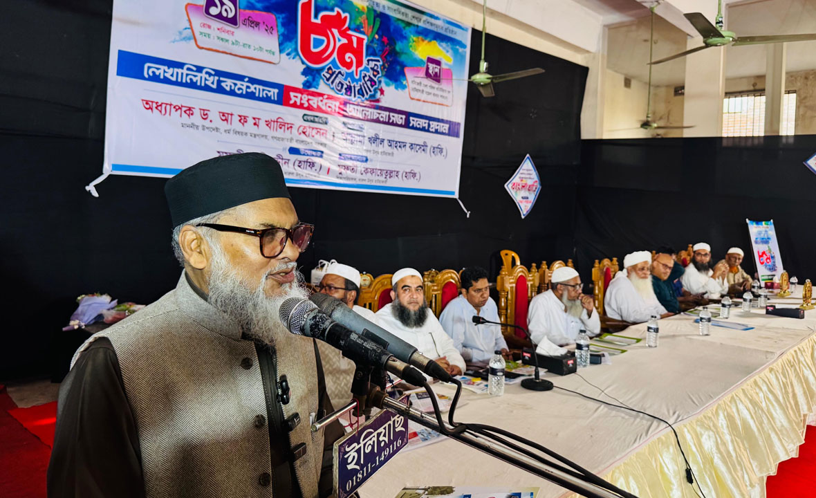 সাহিত্য চর্চার মাধ্যমে তরুণ আলেমদের জেগে উঠতে হবে: ধর্ম উপদেষ্টা
