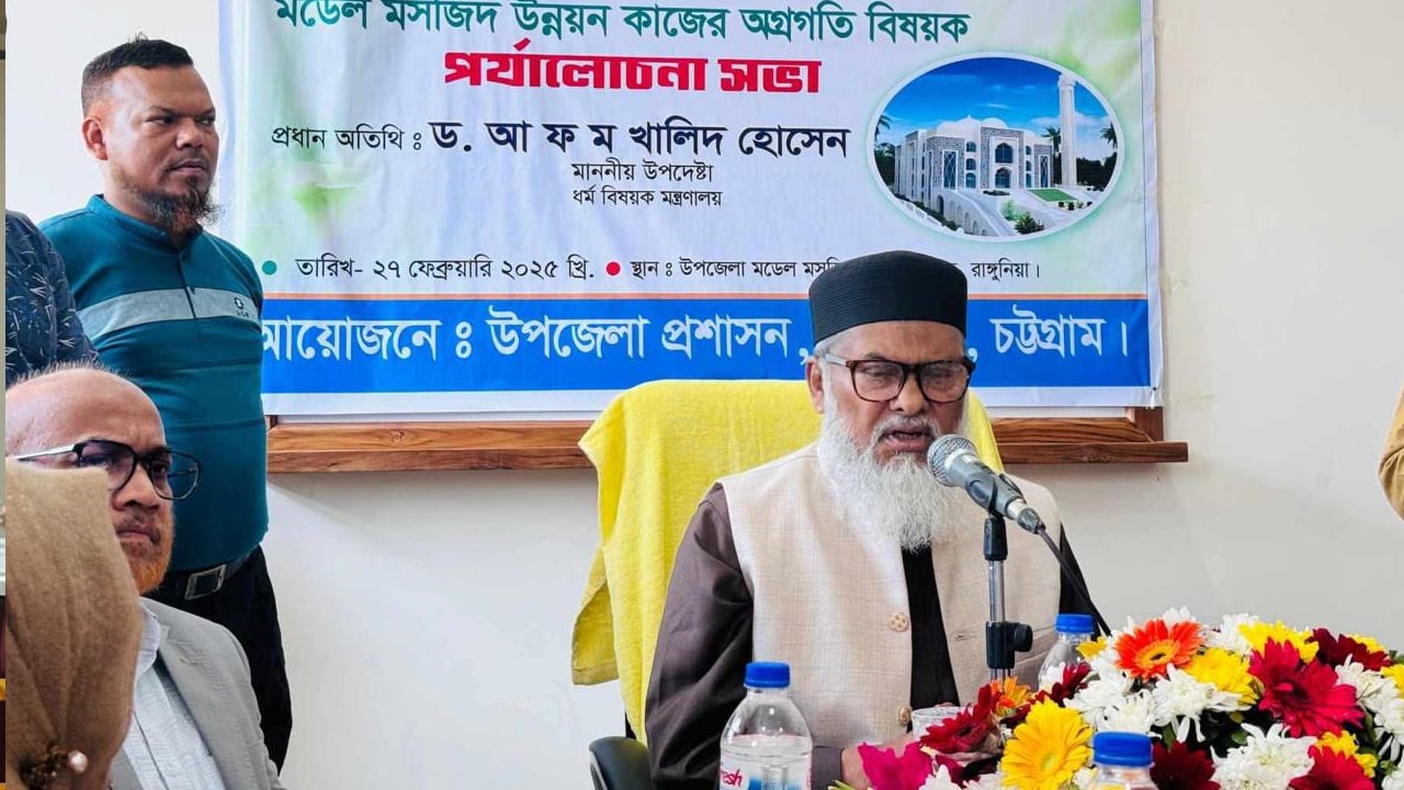 ‘মডেল মসজিদ নির্মাণে দুর্নীতি খতিয়ে দেখতে উচ্চ পর্যায়ের কমিটি হবে’