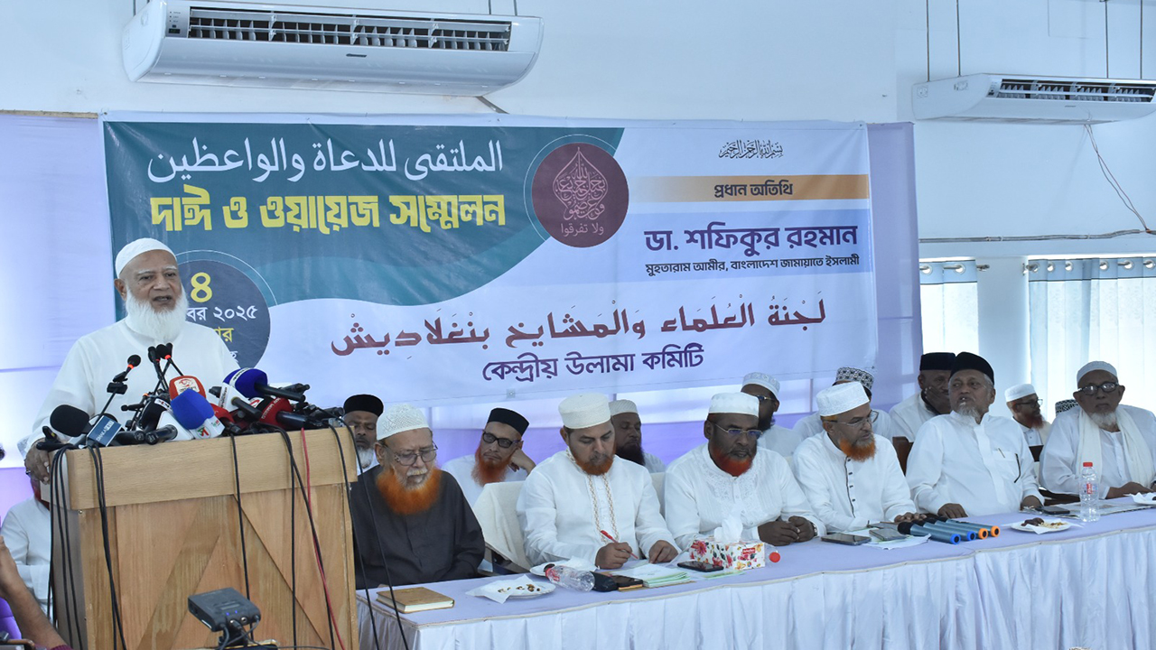 ধর্মের ভিত্তিতে জাতিকে বিভাজিত করার পক্ষে নয় জামায়াত