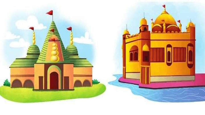 রাজধানীতে ধর্মীয় উপাসনালয়ে গিয়ে শান্তি ও ঐক্যের প্রতিশ্রুতি প্রার্থীদের