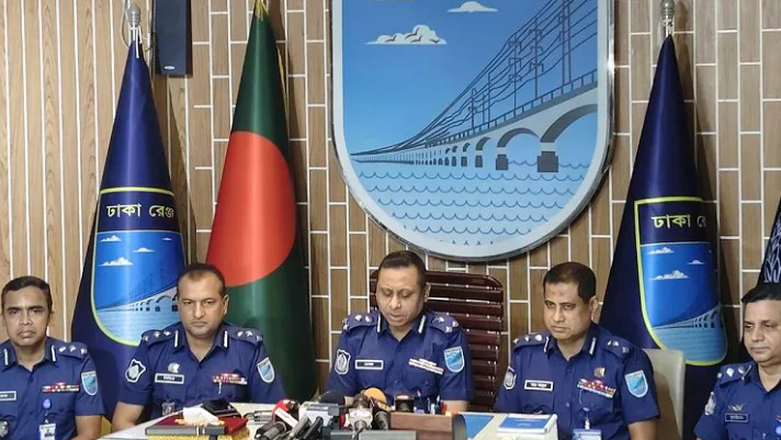 নিষিদ্ধ সংগঠনের কোনো কার্যক্রম চলবে না: ডিআইজি মল্লিক