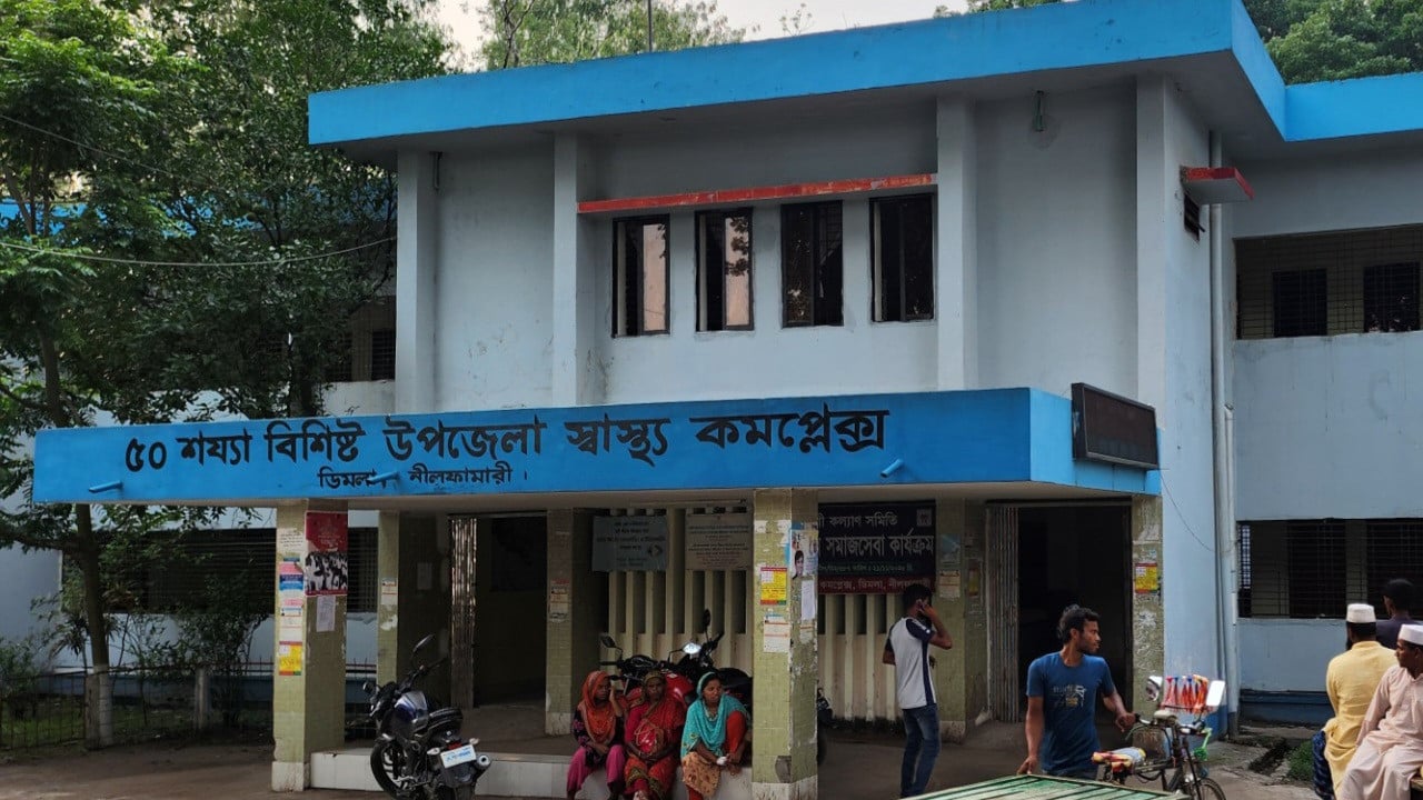 নীলফামারীতে হামের উপসর্গ নিয়ে নবজাতকের মৃত্যু