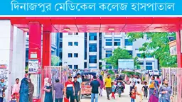 ১১ বছর ধরে বন্ধ এমআরআই মেশিন, ব্যাহত স্বাস্থ্যসেবা
