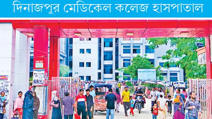 ১১ বছর ধরে বন্ধ এমআরআই মেশিন, ব্যাহত স্বাস্থ্যসেবা