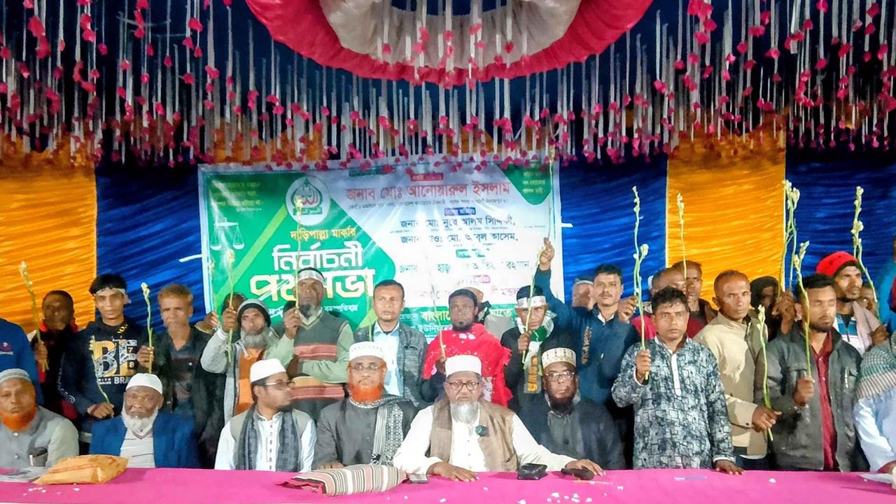 নবাবগঞ্জে শতাধিক পরিবার জামায়াতে যোগদান