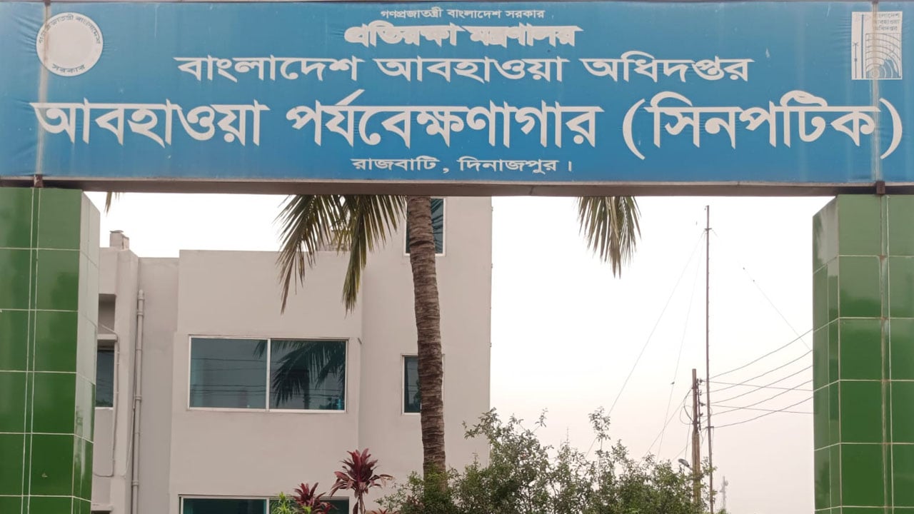 দিনাজপুরে সর্বোচ্চ তাপমাত্রা ৩৮ দশমিক ৬ ডিগ্রি