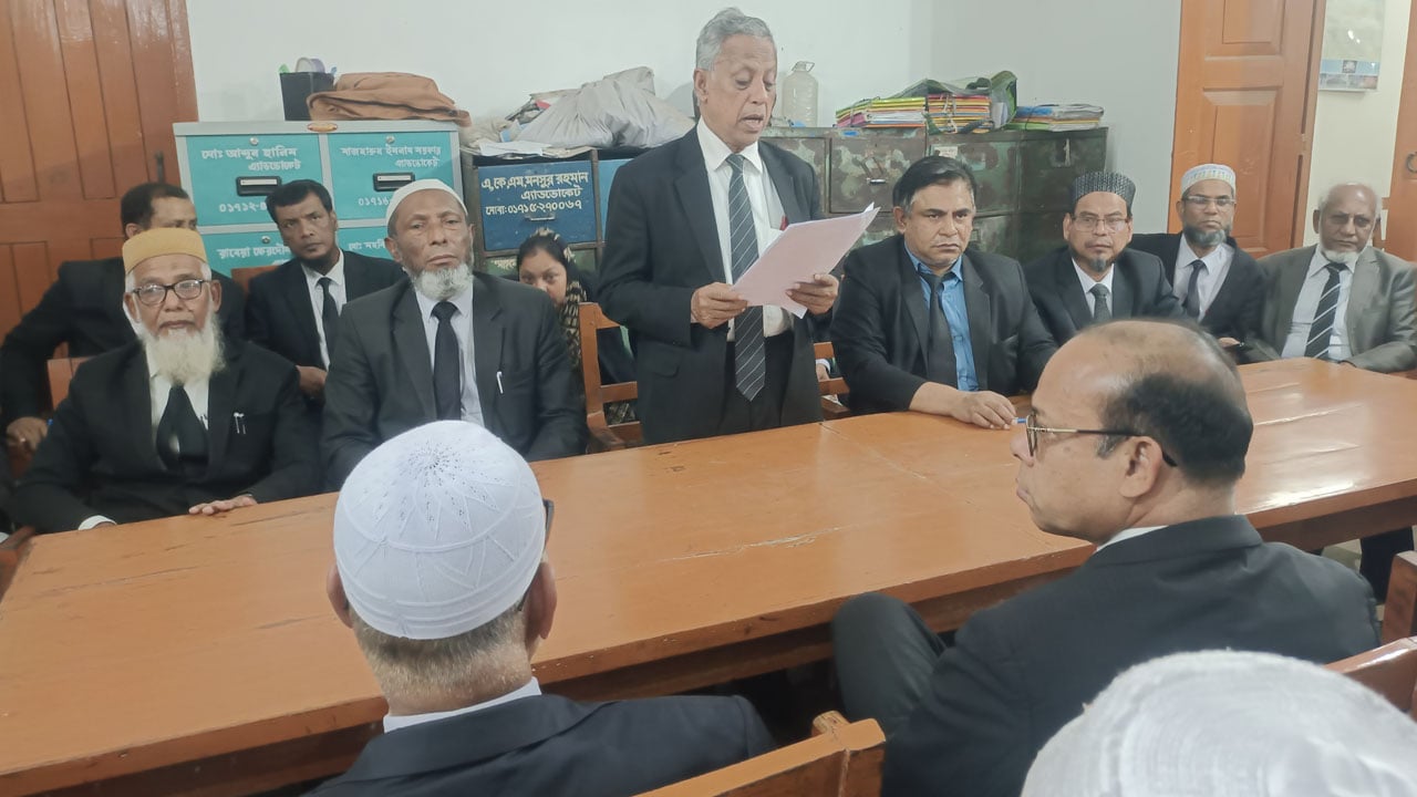 দিনাজপুরে আইনজীবী সমিতির নির্বাচনে ফ্যাসিস্টের দোসরদের অংশগ্রহণ নয়