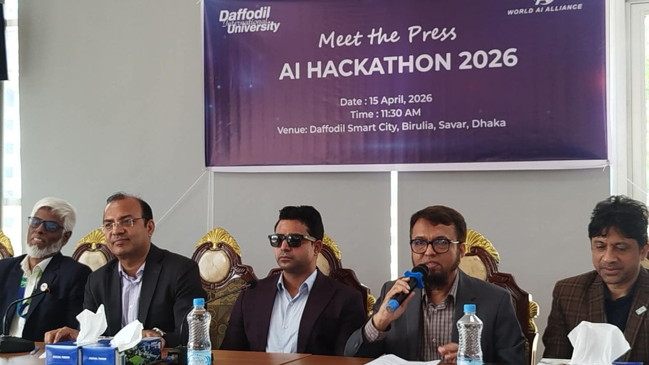 ড্যাফোডিল বিশ্ববিদ্যালয়ে এআই হ্যাকাথন ঘোষণা