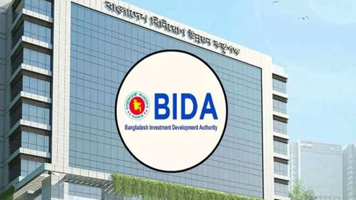 নতুন বিনিয়োগকারীর জন্য গ্যাসের মূল্যবৃদ্ধিতে বিডার আপত্তি