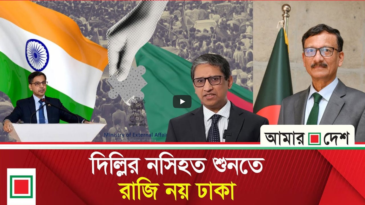 ১৫ বছর দিল্লিকে কথা বলতে শুনিনি: তৌহিদ হোসেন