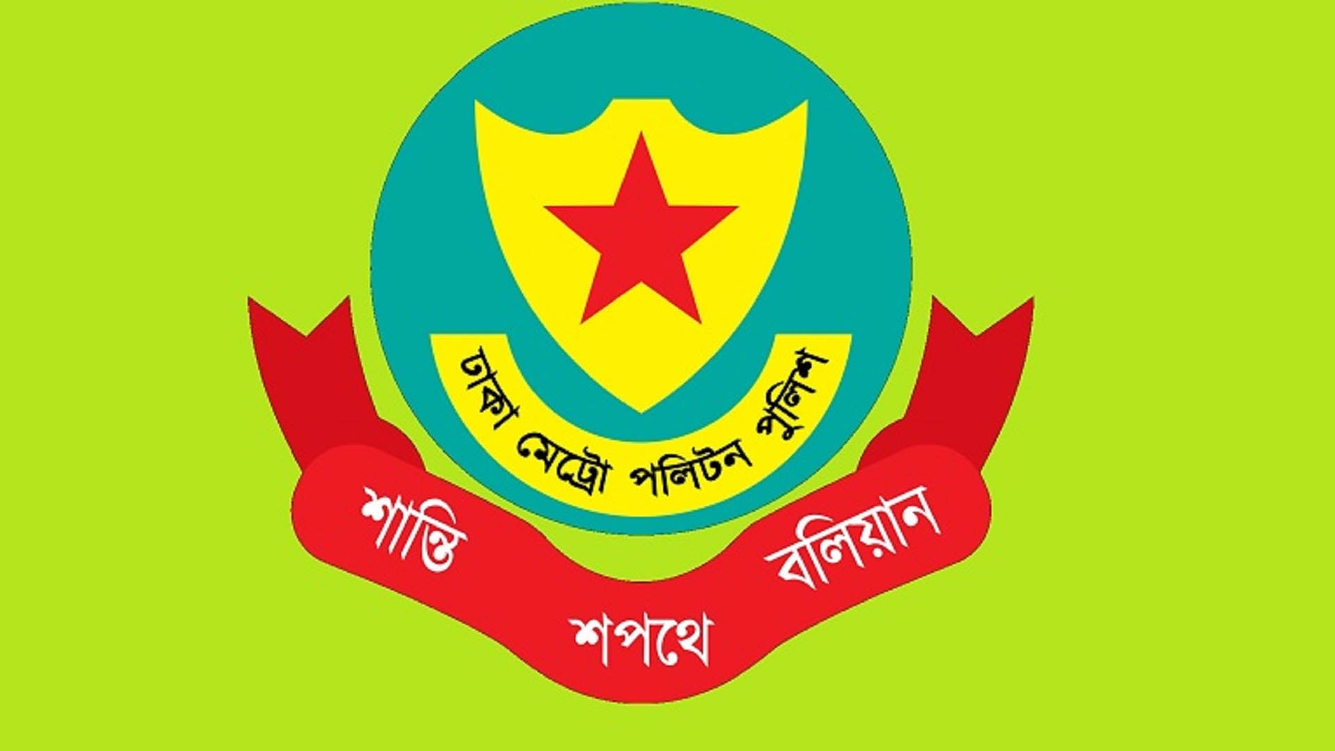 রাজধানী ও চারপাশে বছরের প্রথম দুদিনে ৮ হত্যাকাণ্ড