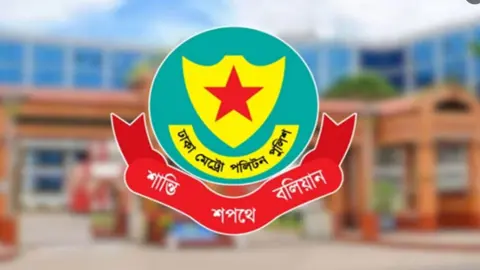 ঢাকা মহানগর পুলিশের ১১ কর্মকর্তার রদবদল