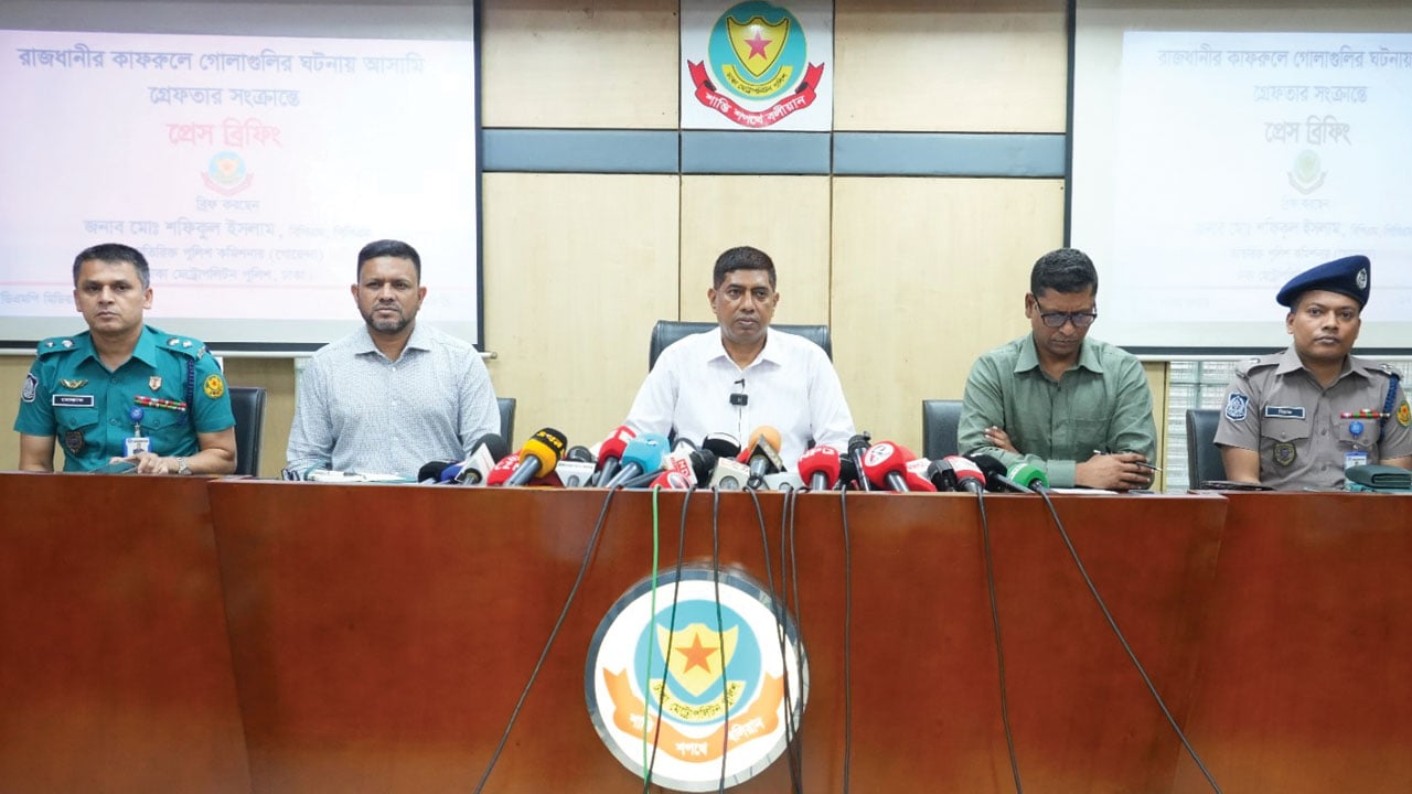 মিরপুরে যুবদল কর্মী হত্যা: ২৫ লাখ টাকায় চার শুটার ভাড়া করেন হাফিজ