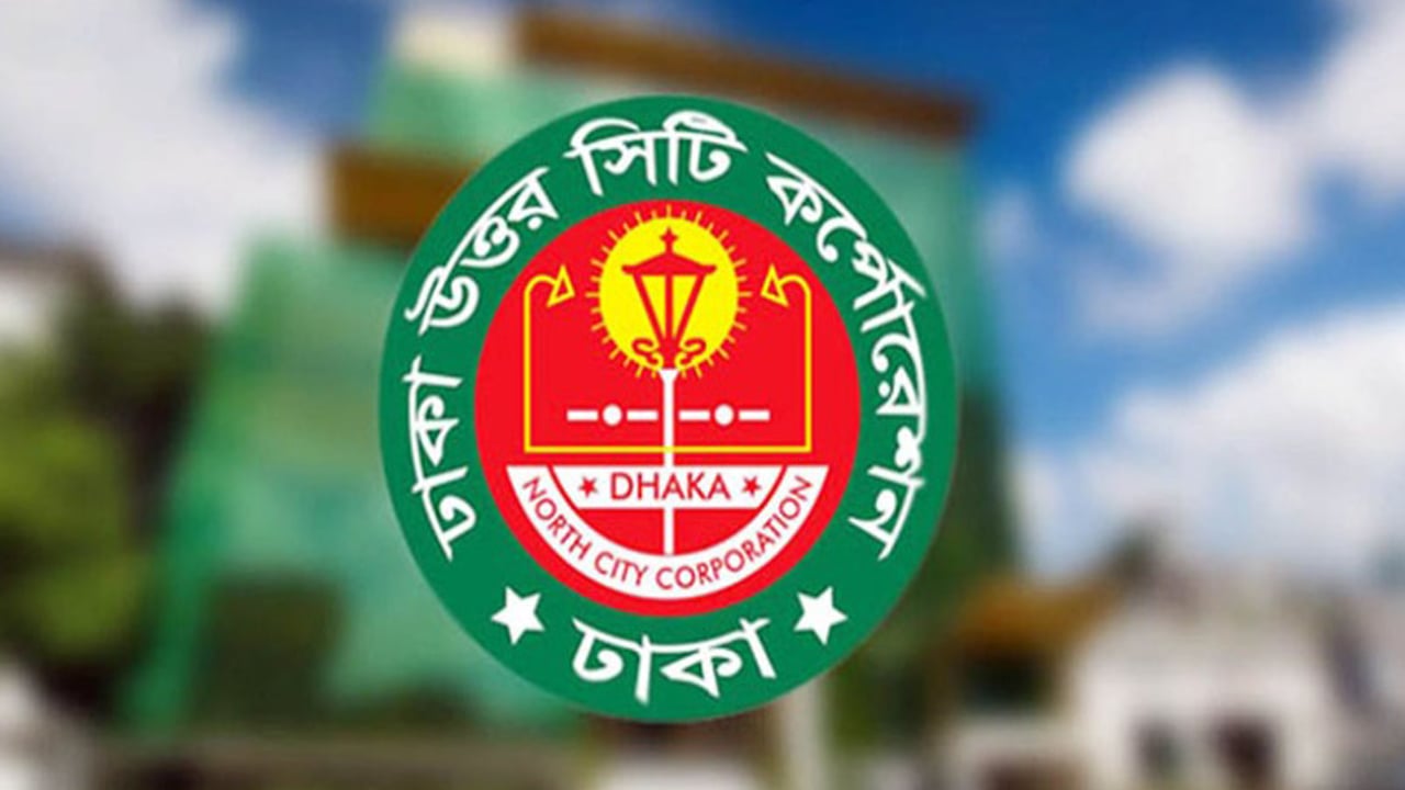 টিকাদান কর্মসূচিতে যুক্ত হচ্ছে বাংলাদেশ রেড ক্রিসেন্ট সোসাইটি