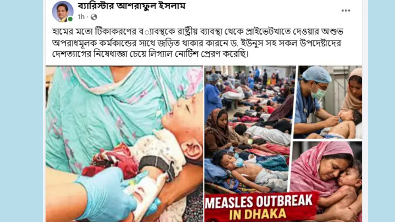 দঙঙ