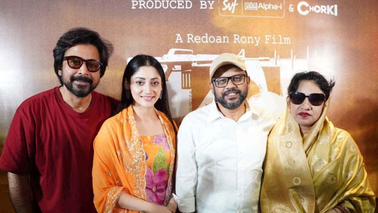 নূরের সংগ্রাম থেকে ‘দম’-এর গল্প