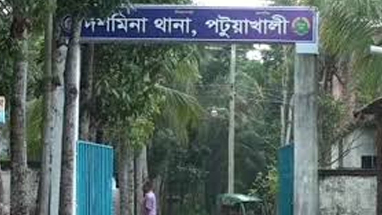 জমি নিয়ে বিরোধে সংঘর্ষ, নারী-শিশুসহ আহত ১১