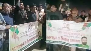 ঠাকুরগাঁও-২ আসনে প্রার্থী পরিবর্তনের দাবিতে বিএনপির বিক্ষোভ