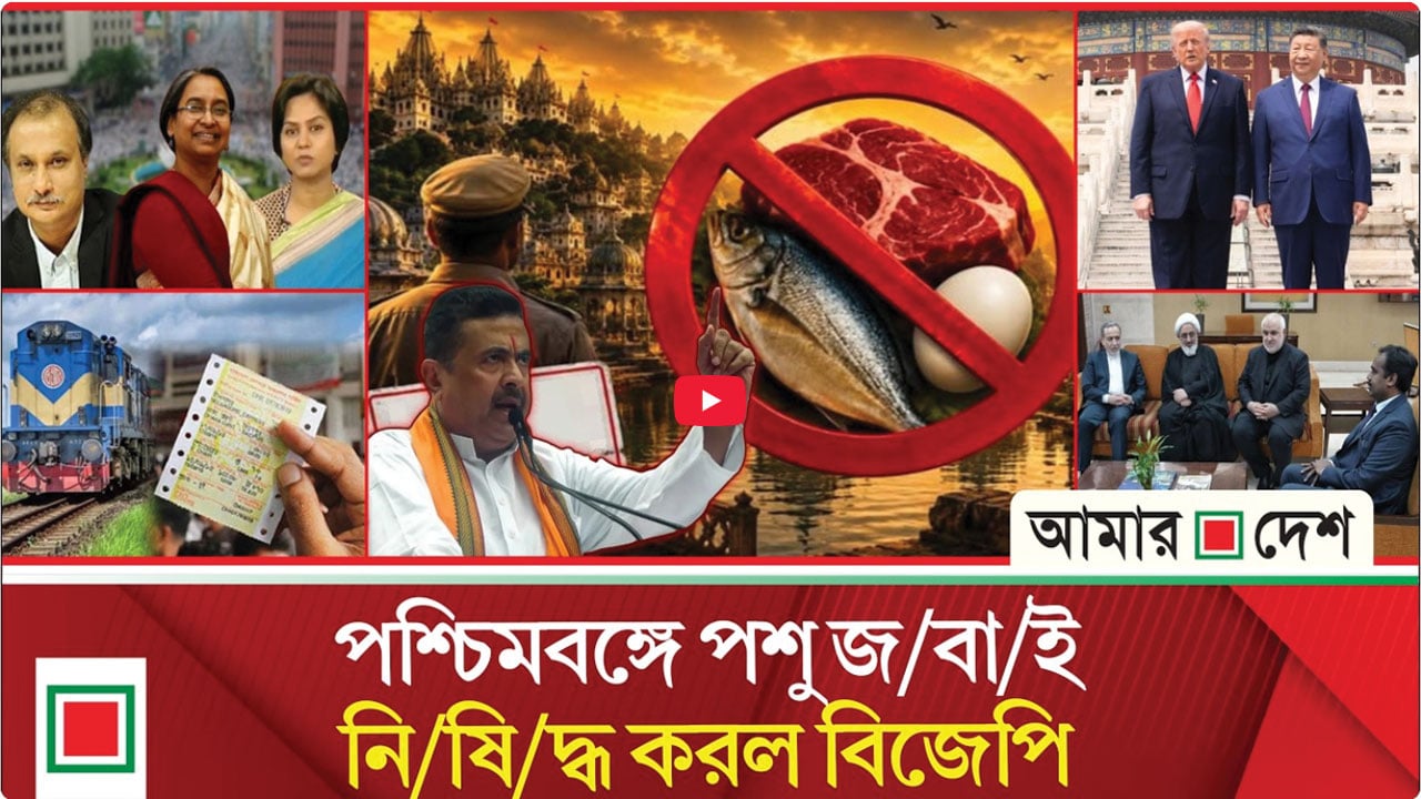 দীপু মনি, মোজাম্মেল বাবু ও ফারজানা রুপার শাপলা হত্যা মামলায় গ্রেপ্তার