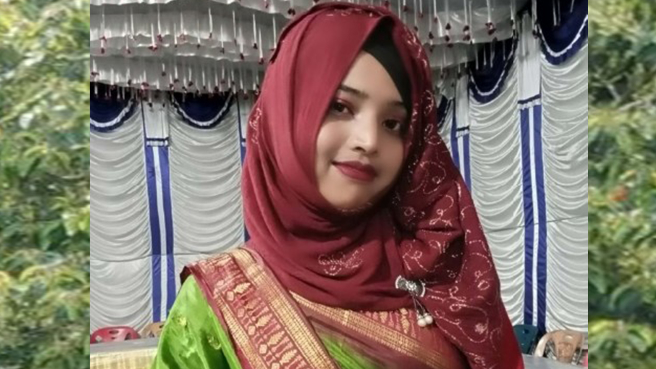 ডপট