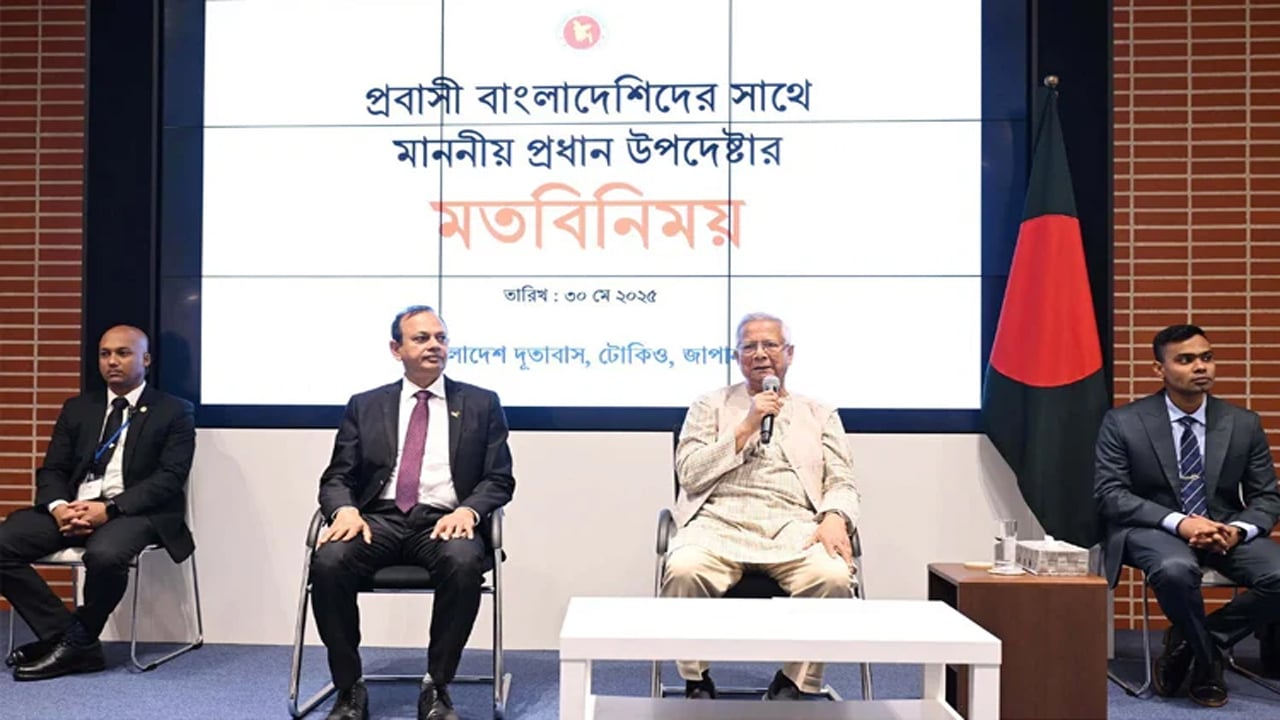 ধ্বংসাবশেষ থেকে ঘুরে দাঁড়ানোয় প্রবাসীদের ভূমিকাই মুখ্য