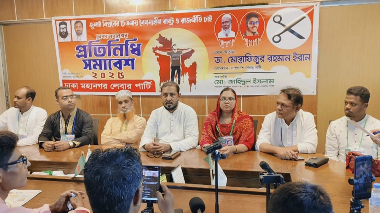 গণঅভ্যুত্থান না হলে ২০ বছরেও আওয়ামী ফ্যাসিবাদের পতন হতো না