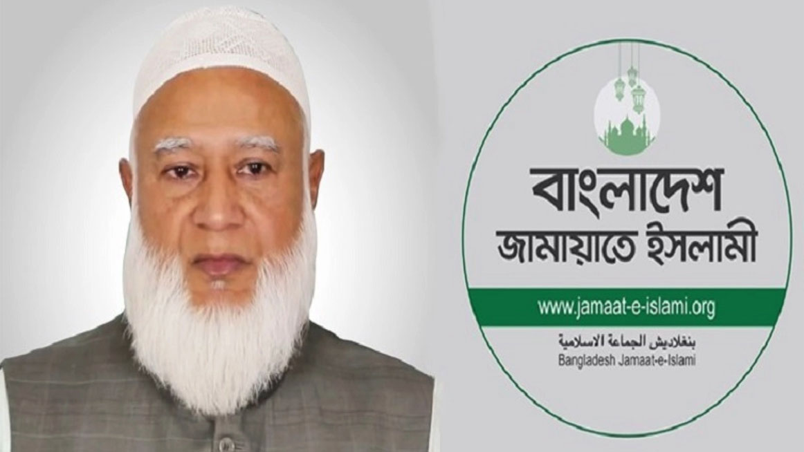 মালয়েশিয়ার সাবেক প্রধানমন্ত্রীর ইন্তিকালে জামায়াত আমিরের শোক