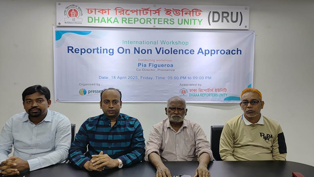 নেতিবাচক রিপোর্টিং সহিংসতাকে উসকে দিতে পারে