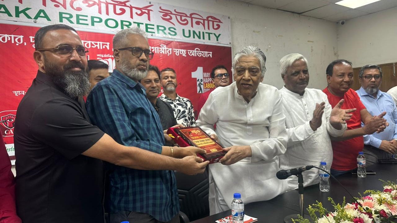 দুর্নীতিমুক্ত প্রশাসন ও শ্রমিকবান্ধব নীতি ছাড়া টেকসই উন্নয়ন অসম্ভব