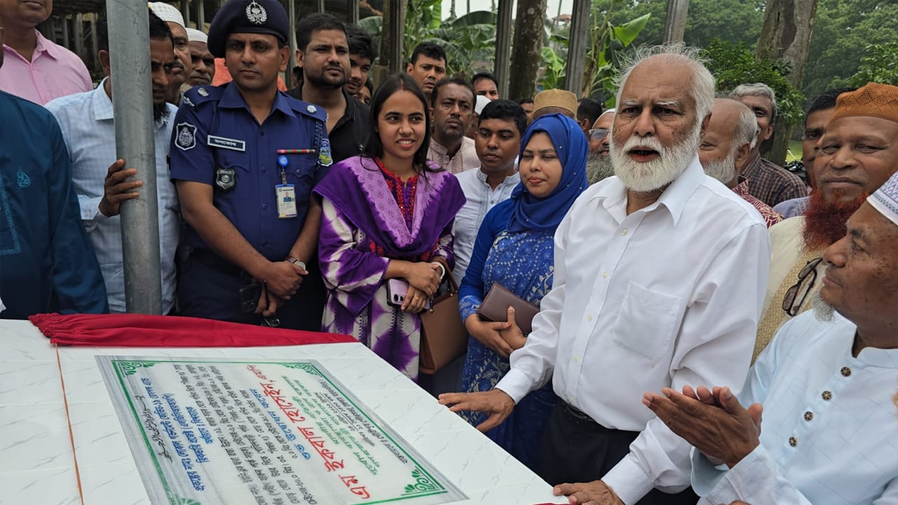 চাঁদাবাজদের বিরুদ্ধে ঐক্যবদ্ধ হতে হবে: দুর্যোগ ব্যবস্থাপনা প্রতিমন্ত্রী