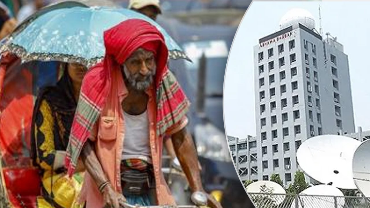 দেশজুড়ে ভ্যাপসা গরম, জনজীবন বিপর্যস্ত