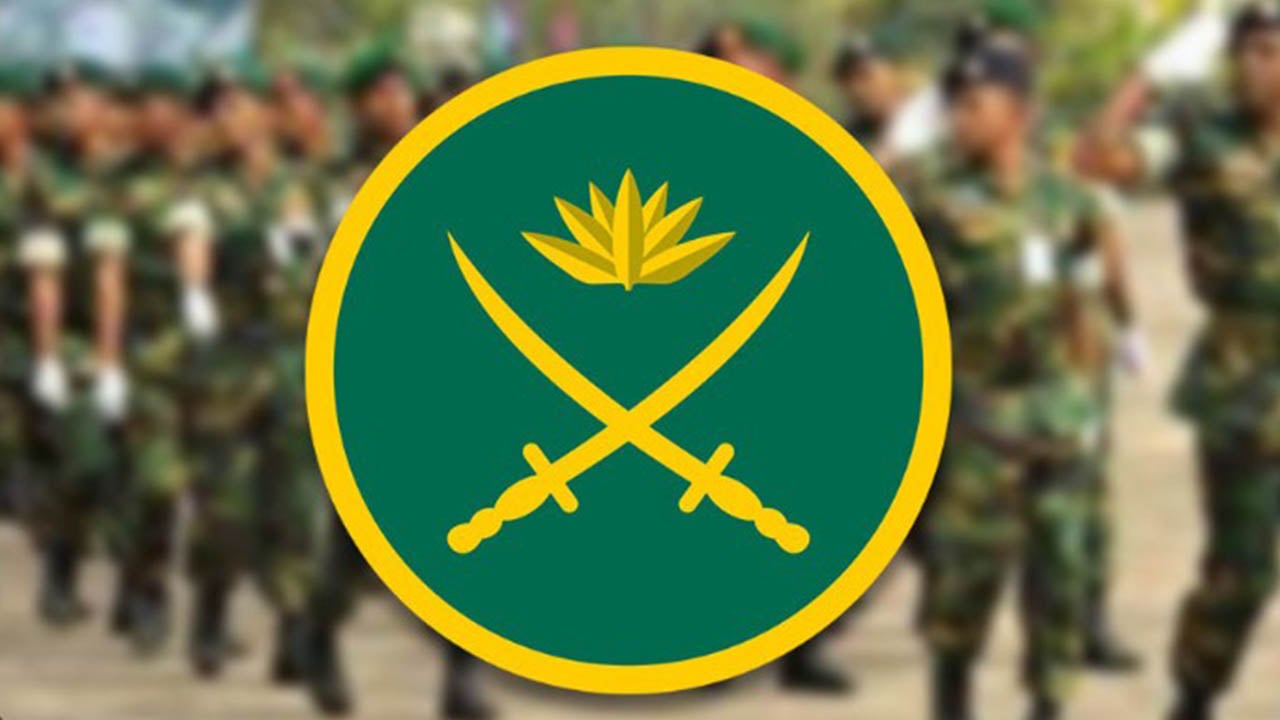 বাংলাদেশ সেনাবাহিনী সৈনিক পদে নিয়োগ দিচ্ছে