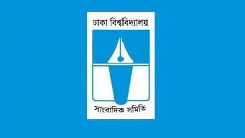 সাংবাদিক হামলার বিচারহীনতার অবসান চায় ঢাকা বিশ্ববিদ্যালয় সাংবাদিক সমিতি