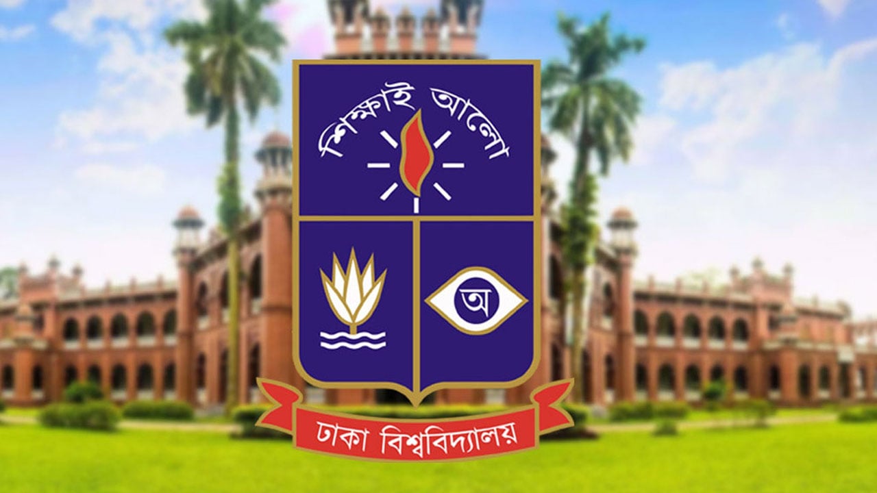 ডাকসু নির্বাচন ভণ্ডুলে গভীর চক্রান্ত