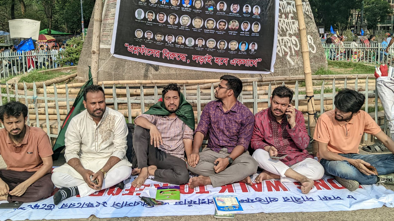 পিএসসি সংস্কারের দাবিতে রাজুতে আমরণ অনশন