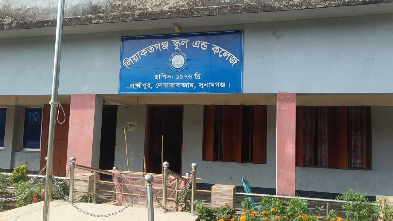 দোয়ারাবাজারে অনুমোদনের তিনদিনের মাথায় এডহক কমিটি পরিবর্তন