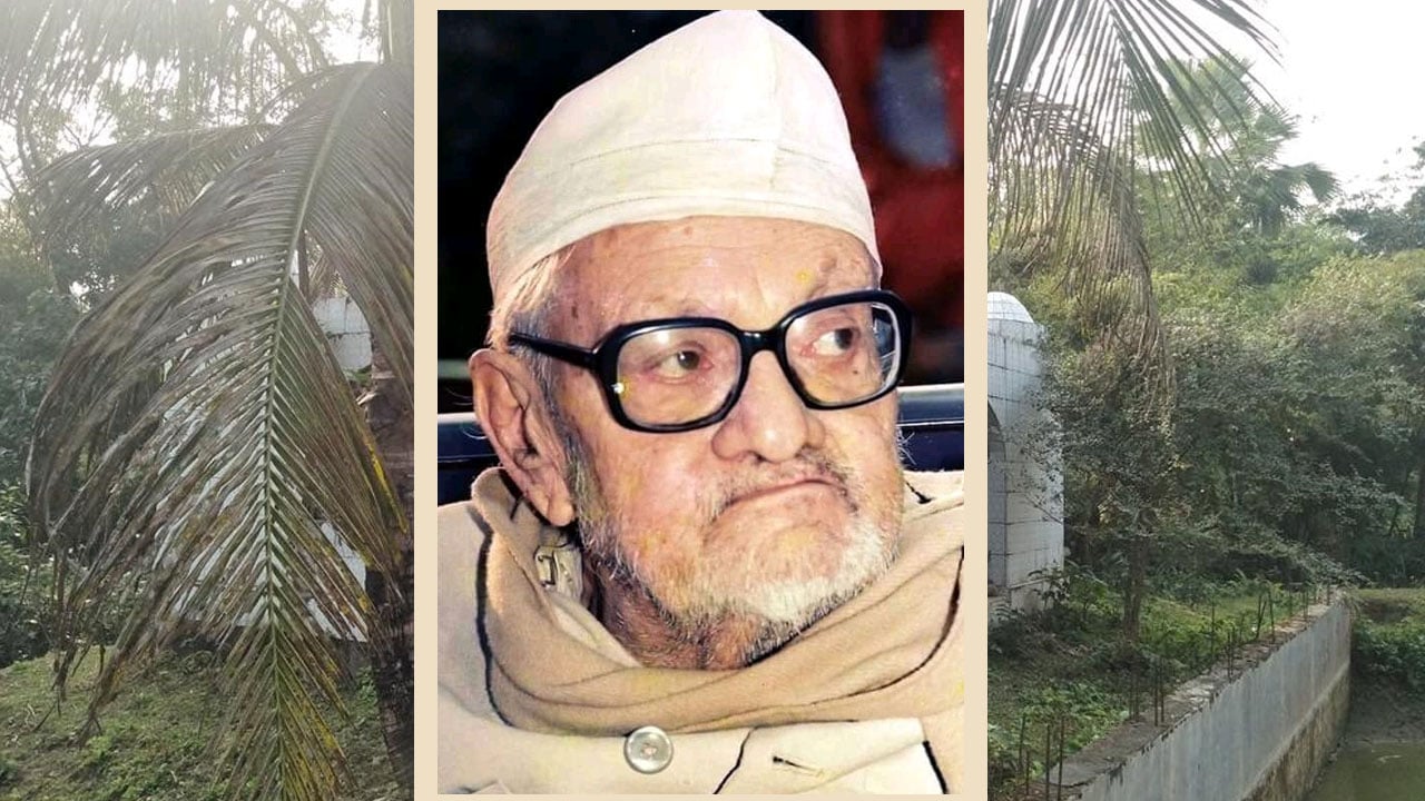 ভাষাসৈনিক দেওয়ান আজরফকে স্মরণ না করার আক্ষেপ পরিবারের