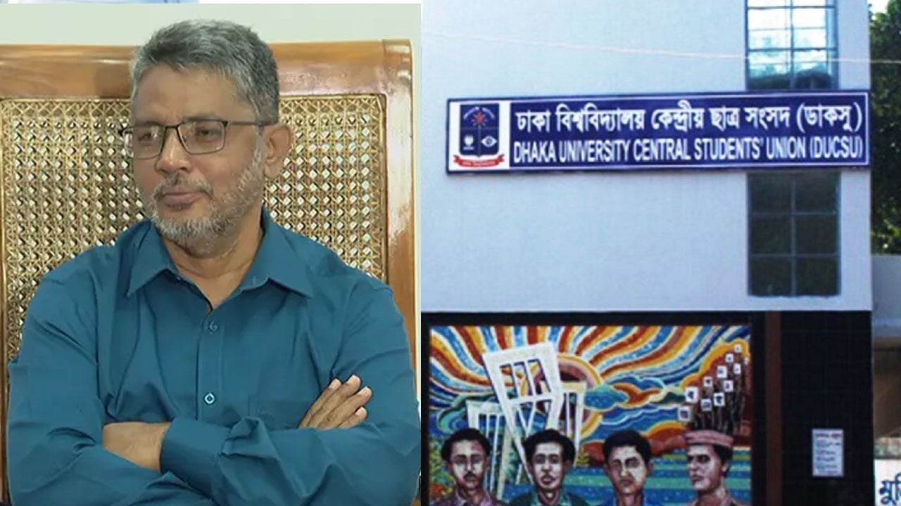 ডাকসুর চিফ রিটার্নিং কর্মকর্তার ছেলে আর নেই