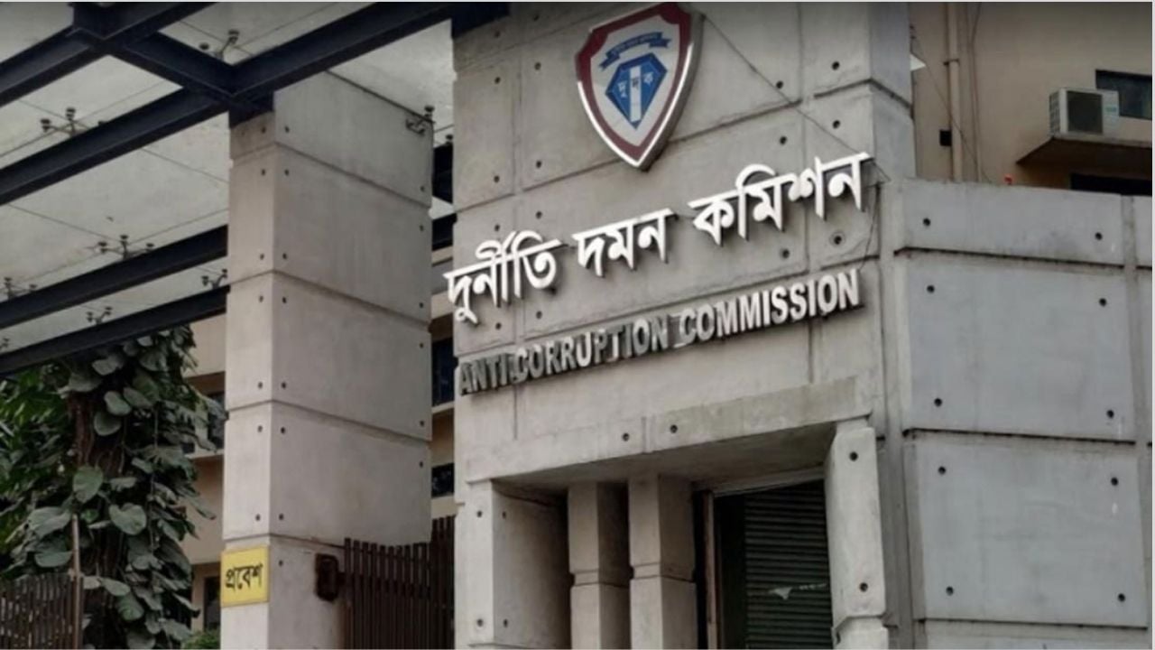 চবিতে দুদকের অভিযান