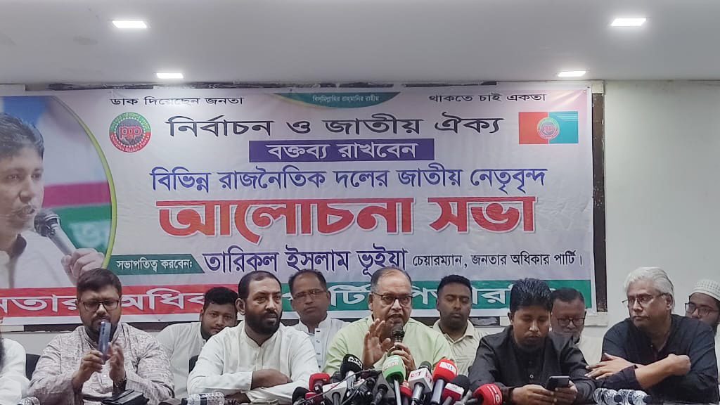 ড. ইউনূস-তারেক রহমানের বৈঠক স্বস্তি ফিরিয়ে এনেছে: দুদু