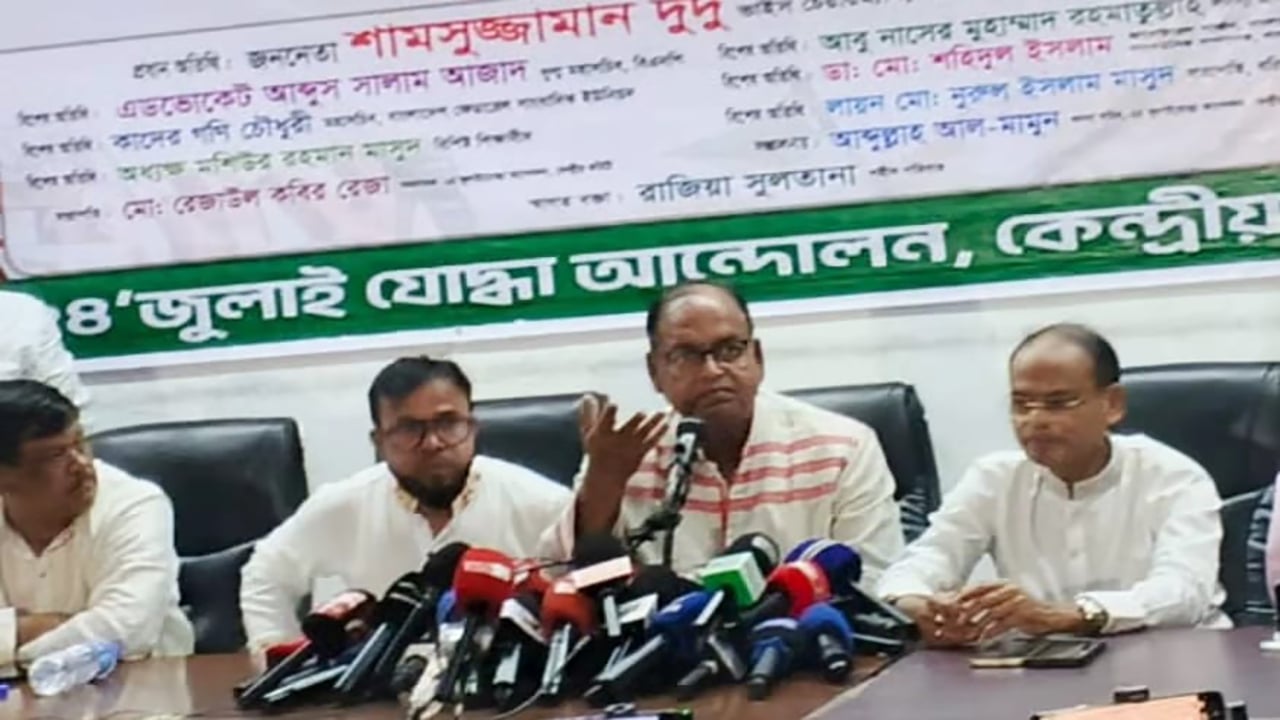 ব্যর্থতার দায় বিএনপির কেন, প্রশ্ন দুদুর