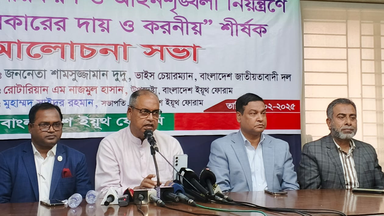 গণতন্ত্রের উত্তরণে নির্বাচনের কোনো বিকল্প নেই: দুদু