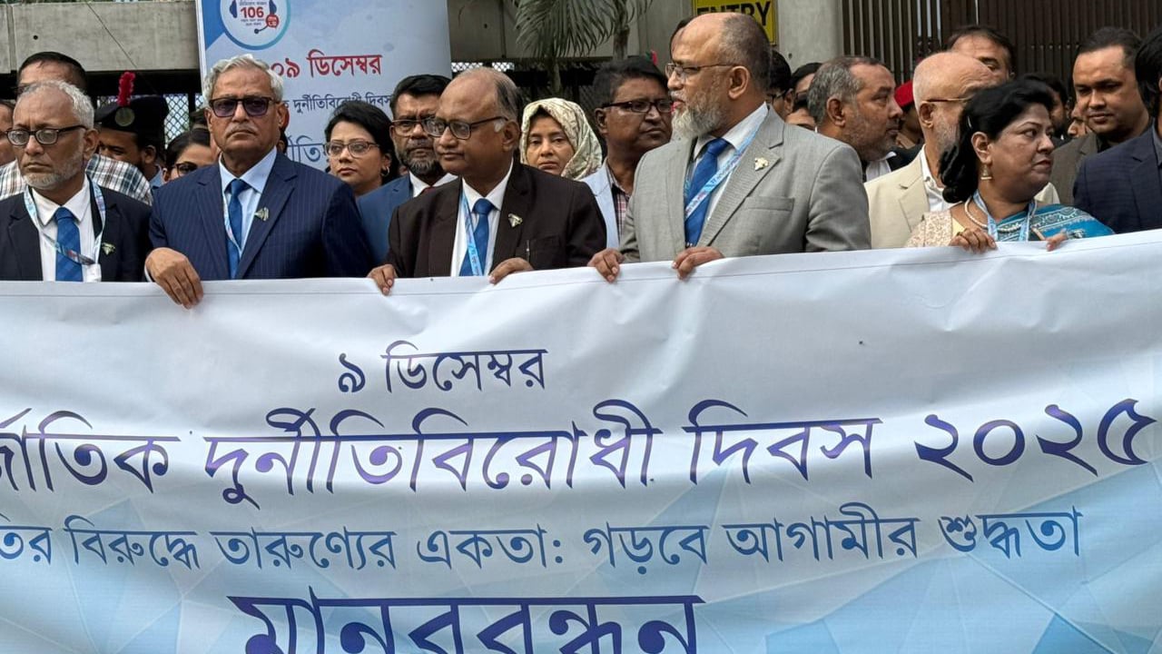 দুর্নীতিবাজদের ভোট না দেয়ার আহ্বান দুদক চেয়ারম্যানের