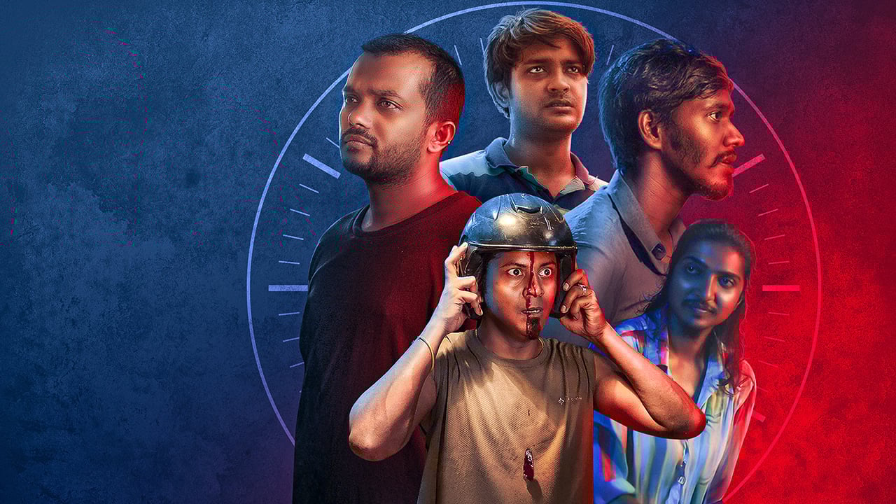আমেরিকান উৎসবে নুহাশের ‘২ষ’